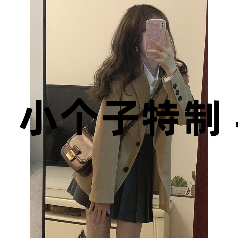 咖色西装外套女小个子春秋装新款韩版宽松显瘦休闲chic西服上衣潮