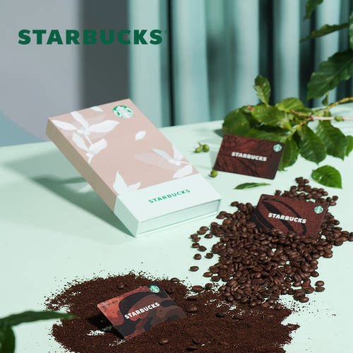 星巴克 咖啡主题星礼卡套装 实体储值卡 现金储值卡送礼礼品卡