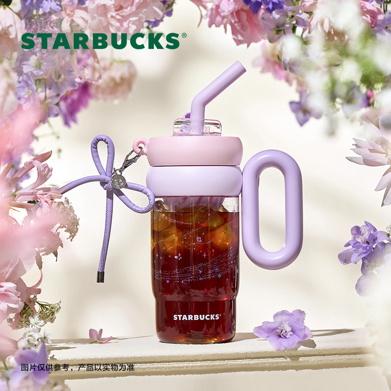 星巴克杯子高颜值塑料随行杯清新可爱冷水杯随手杯桌面杯便携水杯