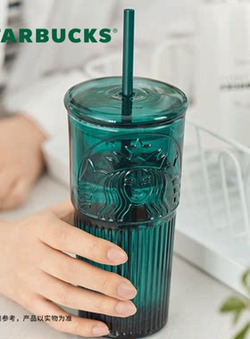 星巴克杯子550mlins风玻璃杯