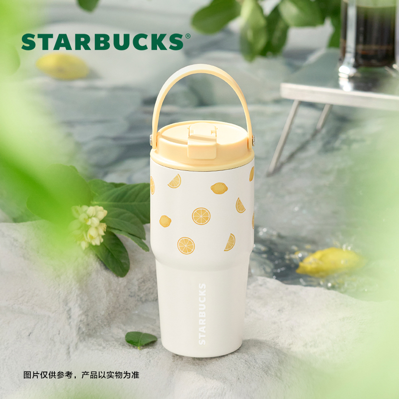 星巴克杯子拎拎杯高颜值小清新大容量随手杯吸管杯便携车载水杯
