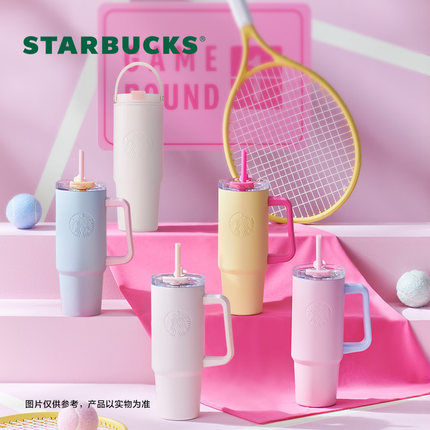 【百亿补贴】星巴克多彩夏日系列合集冰霸杯玫瑰金钛杯保温保冷