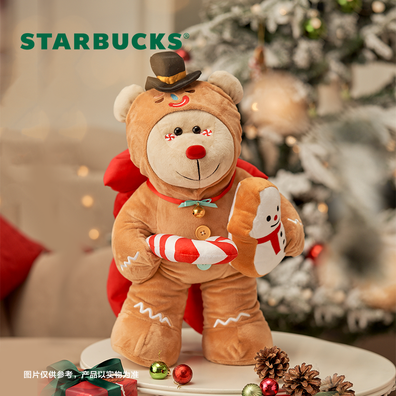 星巴克姜饼造型小熊可爱圣诞礼物