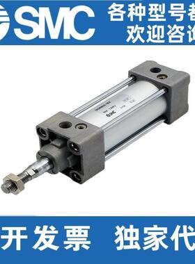 SMC标准气缸MDBB32/40/50/63/80/100/125-50/75/100/150/200/500Z