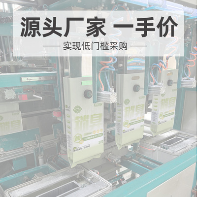 冒险与它猫咪豆腐猫砂6l膨润土混合粉尘除臭钠基矿砂高品质