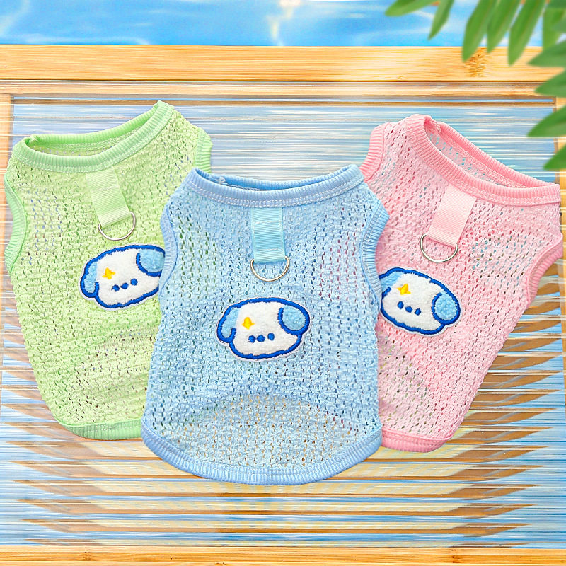 春夏季可爱镂空透气狗狗猫咪宠物猫衣服狗用品背心狗狗泰迪宠物猫