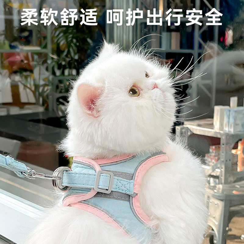 猫咪反光胸背带牵引绳小狗狗四季通用遛狗遛猫防挣脱宠物绳子