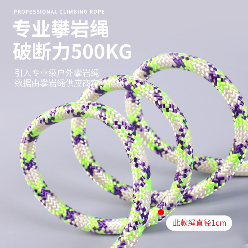 厂家宠物狗狗牵引绳防爆冲遛狗绳一体式尼龙皮扣狗链耐拉p绳