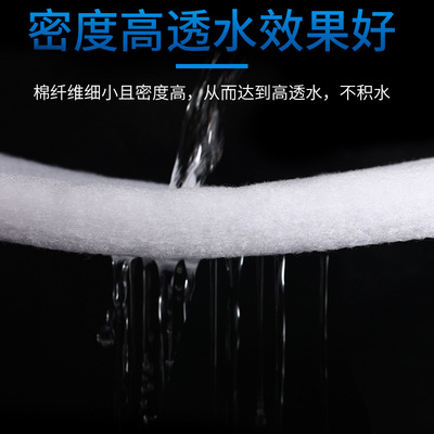 鱼缸过滤棉高密度净水材料高透水魔毯水族生化棉加密加厚过滤棉