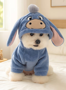 PETCIRCLE宠物狗衣服秋冬加绒保暖狗狗猫猫可爱变身装集合