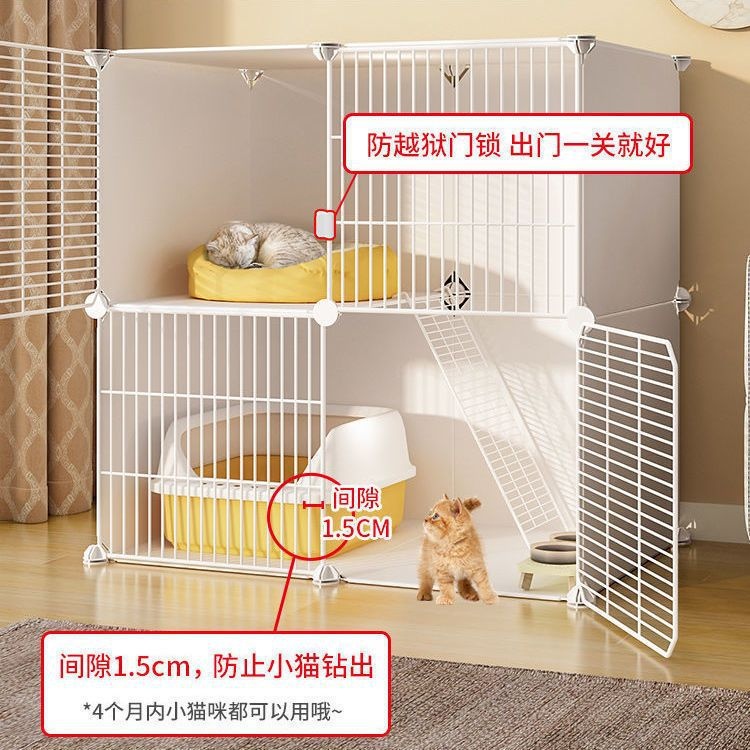 猫笼子家用猫别墅带厕所超大自由空间室内宠物笼三层猫咪笼子猫窝