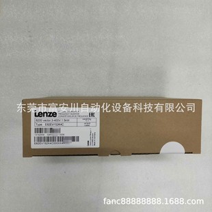 全新原装 E82EV152 E82EV152K4C4C200 现货议价 LENZE伦茨