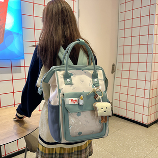 妈咪包轻便简约大容量双肩包宝妈出游外出奶瓶背包学生书包痛包潮