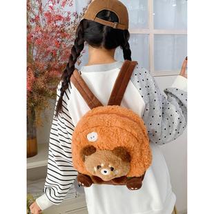 儿童可爱卡通小浣熊毛绒包包女童幼儿园双肩包日系玩偶出游背包男