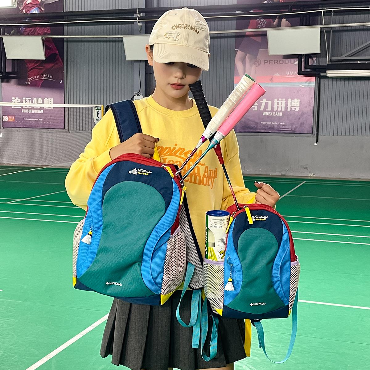 户外运动双肩包2025新款中