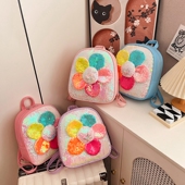 2025新亮片花朵幼儿园小书包女孩可爱宝宝迷你双肩包小班研学背包