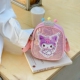 儿童单肩包洋气小女孩亮片皇冠公主斜挎包网红时尚 粉零钱包出游包