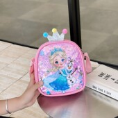 儿童公主小挎包女单肩包洋气小女孩亮片公主斜挎包时尚 零钱包背包