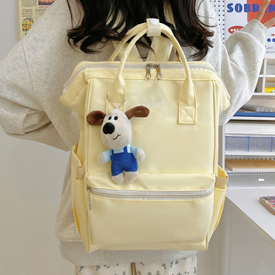 妈咪包清新简约大容量双肩包宝妈通勤外出轻便手拎背包学生背包潮