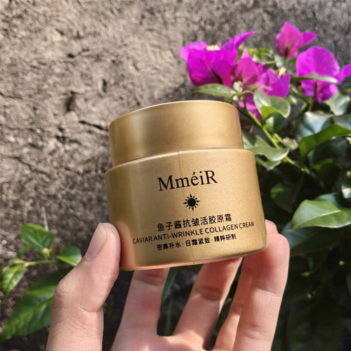 MMEIR鱼子酱抗皱紧致面霜套装