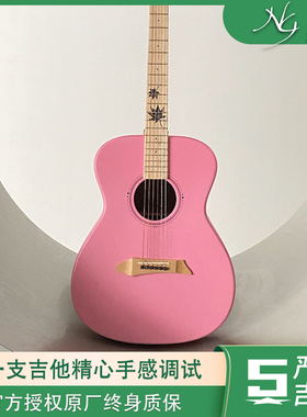 NG吉他 枫系列 单板民谣木吉他40/41寸初学进阶粉色白色吉他