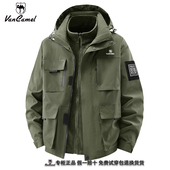 西域骆驼风衣男外套三合一可拆卸冬季 加绒加厚保暖外套男防水防风