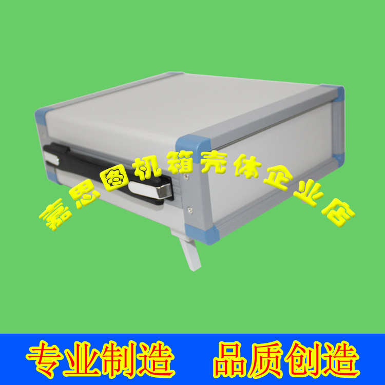 检测仪表箱仪器设备外箱全铝机箱尺寸随意定制机壳带皮拉手仪器箱