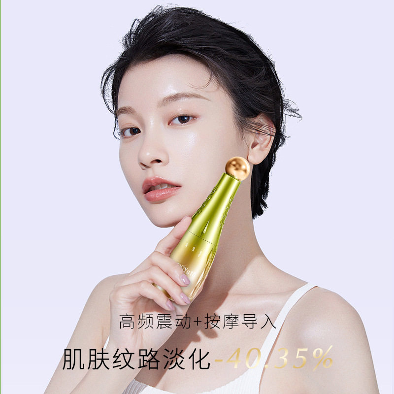 故事与她导入按摩美容仪高频震动深层导入护肤品紧致皮肤美容仪