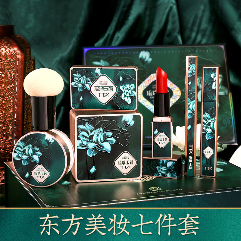 彩妆套装七件套口红气垫散粉眼影睫毛膏眼线中国风美妆套盒