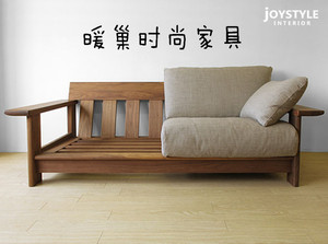 厂新定制日式纯实木休闲沙发北欧白橡木双人三人布艺懒人实木沙发