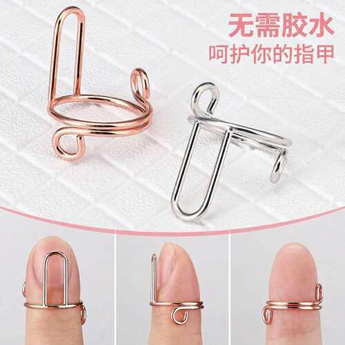 时尚穿戴甲美甲甲片可拆卸指甲