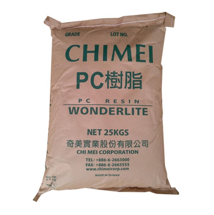 PC台湾奇美PC-110U 注塑级透明级耐候抗紫外线壳汽车部件塑胶原料