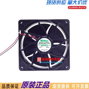 12V 1.65A 12038 暴力机箱散热风扇 Nidec 12CM W12E12BS11B5