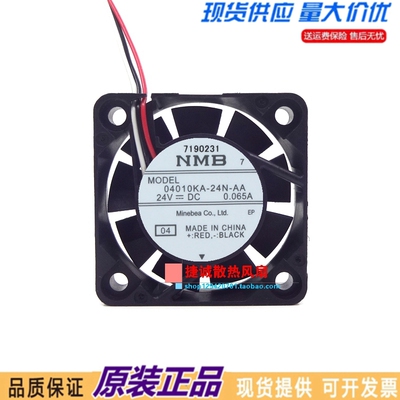 04010KA-24N-AA NMB风机 4010 24V 0.065A 4CM机箱变频器散热风扇
