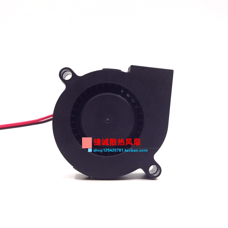 MF50151VX-B00C-G99 A99 SUNON 5015 12V 2.04W TURBO BLOWER FAN