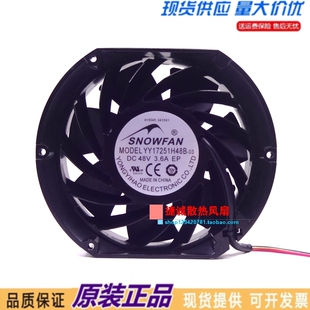 SNOWFAN风机 YY17251H48B 48V 3.60A 17251 17CM 服务器散热风扇