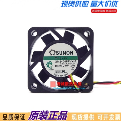 原装建准SUNON GM2404PFVX-A 4010 24V 1.6W 4CM 变频器散热风扇