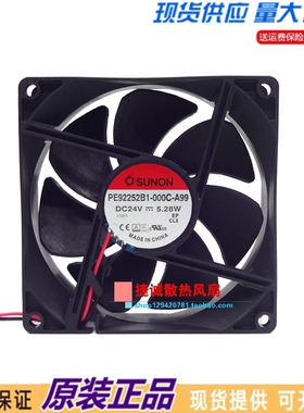 PE92252B1-000C-A99 建准SUNON 9025 24V 5.28W 9CM 变频器风扇