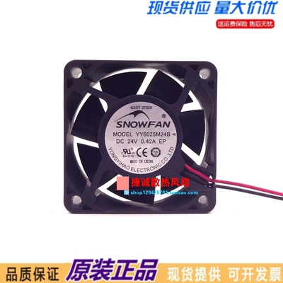 YY6025M24B 原装SNOWFAN 24V 0.42A 6025 6CM 双滚珠 变频器风扇