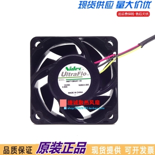 6CM 6025 12V H60T12BGA7 4线 Nidec 0.94A PWM温控大风量风扇