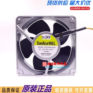 原装三洋 9LB1424H5J06 DC24V 0.63A 14050 14CM 变频器散热风扇