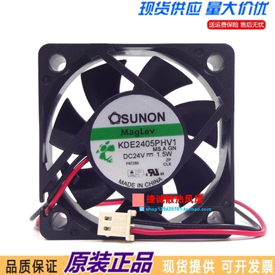KDE2405PHV1 SUNON建准5015 24V 1.5W 5CM 加湿器 变频器散热风扇