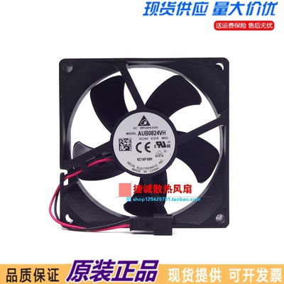 AUB0824VH 原装台达 24V 0.21A 8025 8CM 变频器风机机箱散热风扇