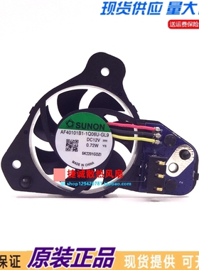 SUNON建准 AF40101B1-1Q06U-GL9 12V 0.72W 散热风扇