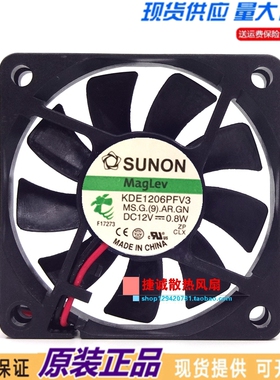 KDE1206PFV3 SUNON建准 6010 12V 0.8W 6CM 磁悬浮超静音散热风扇
