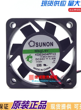 建准 SUNON KDE2404PFV2 4010 24V 1.4W 4CM 2线 变频器散热风扇