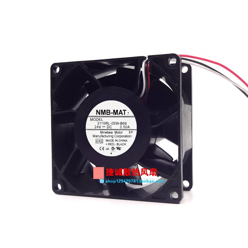 NMB 3115RL-05W-B69 B60 8038 24V 0.50A 8CM SCHNEIDER INVERTER FAN