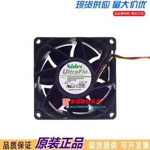 Nidec 原装 8038 12V 8CM服务器散热风扇 V80E12BS2A5 1.95A 07A01