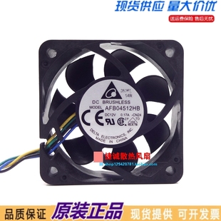 4515 12V 0.17A 原装 PWM AFB04512HB 4.5CM CPU机箱散热风扇 台达