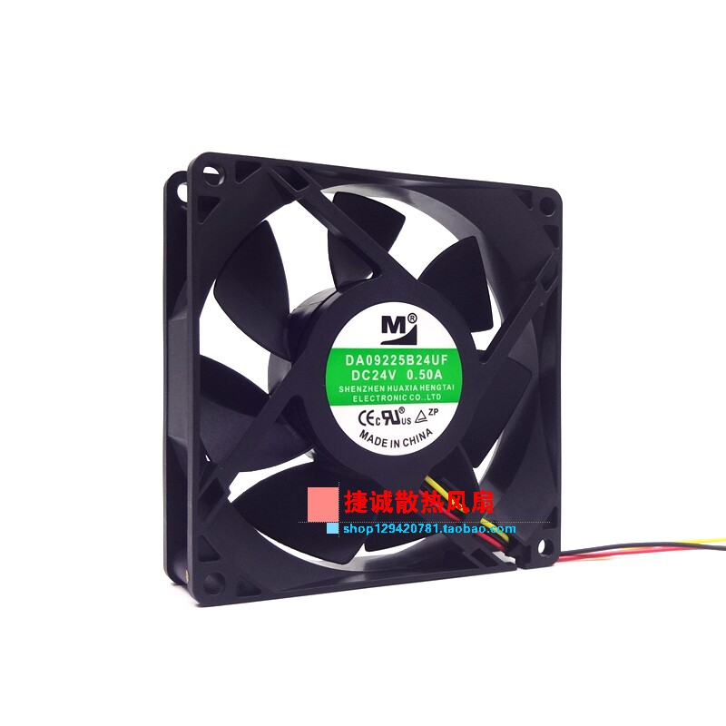 ORIGINAL YIMENG DA09225B24UA F 24V 0.50A 9CM 9225 ELECTRIC WELDER INVERTER FAN